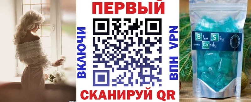 АМФ 98%  hydra маркетплейс  Омск 