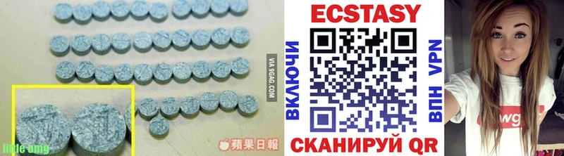 darknet какой сайт  Омск  ЭКСТАЗИ 280мг 