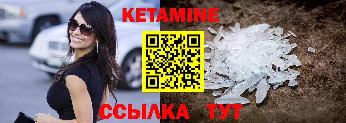 НБОМе  Мефедрон кристаллы  Вход с VPN  А ПВП СОЛЬ кристаллы  Марихуана  Гашиш  Марихуана  Купить  КОКАИН  Омск  МЕТАМФЕТАМИН 