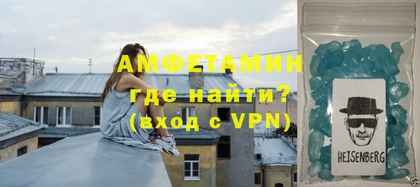 стаф Коряжма