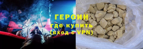 a pvp Аркадак