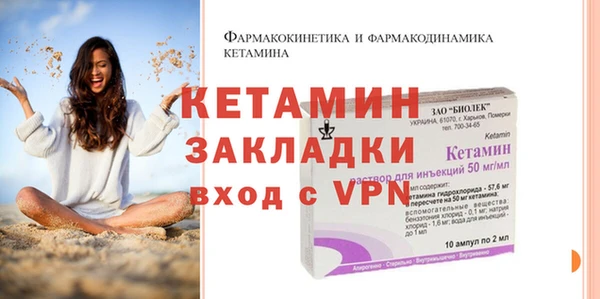 a pvp Аркадак
