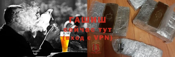 a pvp Аркадак