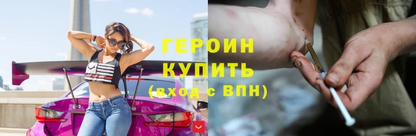 a pvp Аркадак