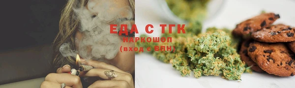 a pvp Аркадак