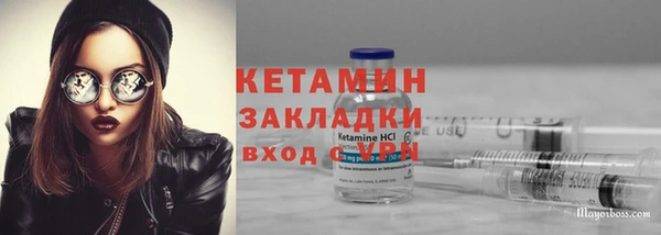 a pvp Аркадак