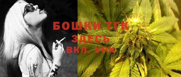 дмт Куйбышев