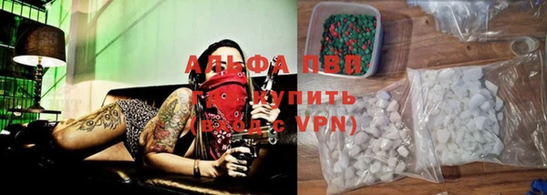 MDMA Армянск