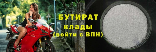 a pvp Аркадак