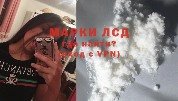 не бодяженный Кулебаки
