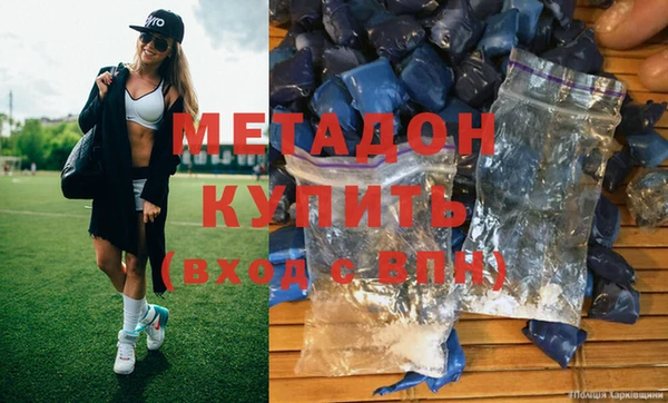 a pvp Аркадак