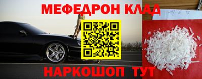 кокс Среднеуральск