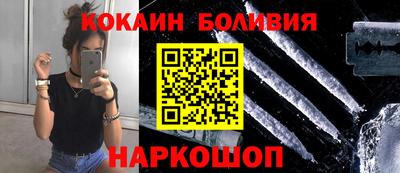 круглые Старая Купавна