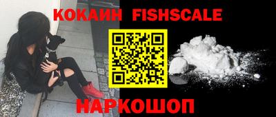 кокс Среднеуральск
