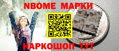 кокс Среднеуральск