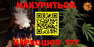 круглые Старая Купавна