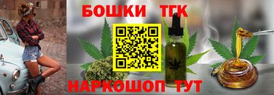 кокс Среднеуральск