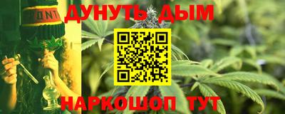 кокс Среднеуральск