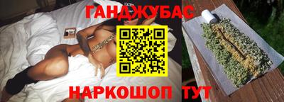 круглые Старая Купавна