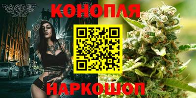 кокс Среднеуральск