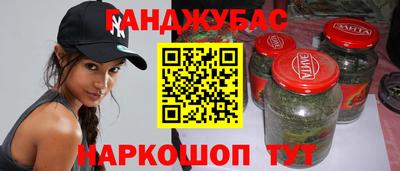 круглые Старая Купавна