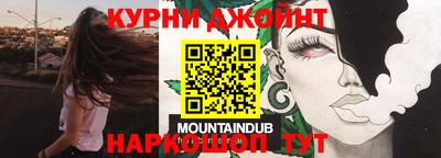 кокс Среднеуральск