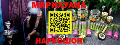 круглые Старая Купавна
