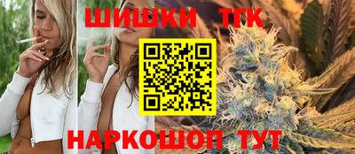 круглые Старая Купавна