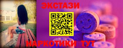 кокс Среднеуральск
