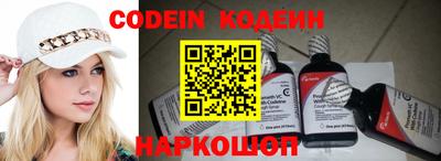 кокс Среднеуральск