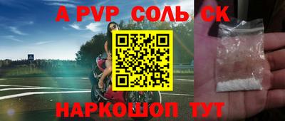 кокс Среднеуральск