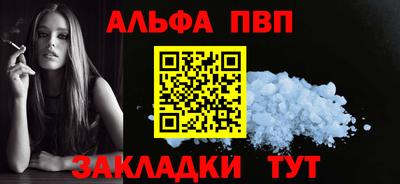 круглые Старая Купавна