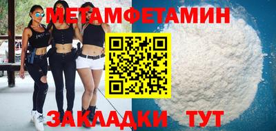 кокс Среднеуральск