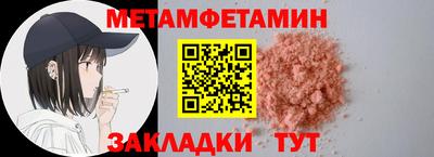 кокс Среднеуральск