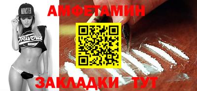 круглые Старая Купавна