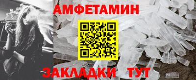 круглые Старая Купавна