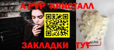 кокс Среднеуральск