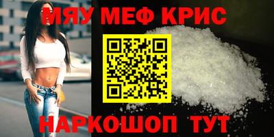 кокс Среднеуральск