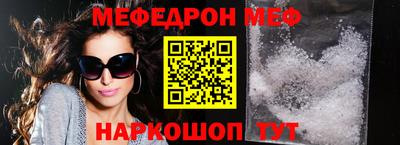 кокс Среднеуральск