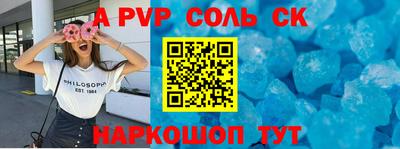 кокс Среднеуральск