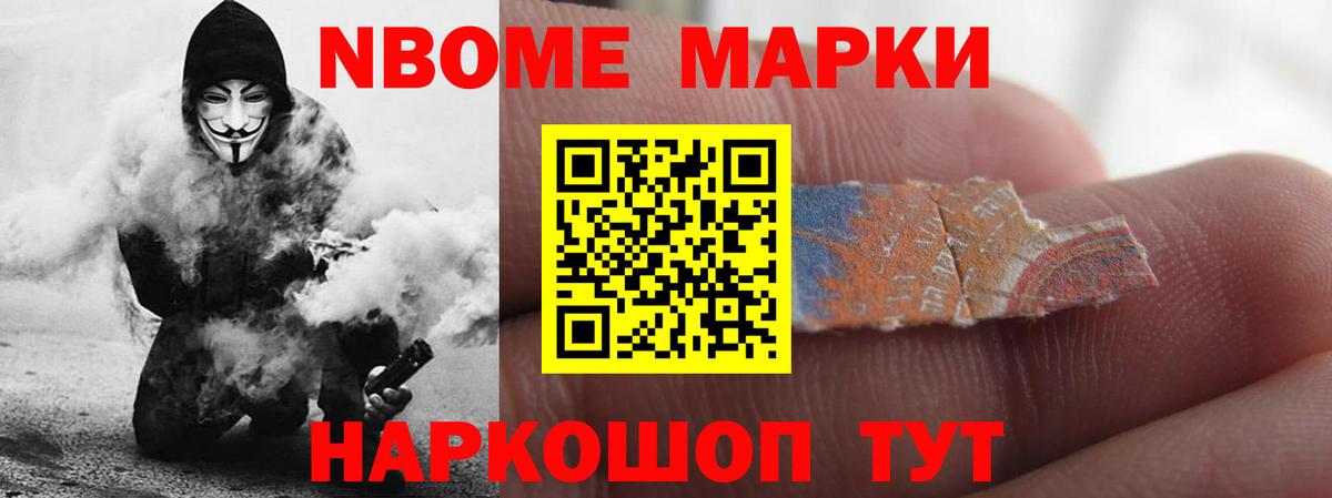 LSD-25 экстази кислота  ЛСД экстази ecstasy  Омск  Вход с VPN 