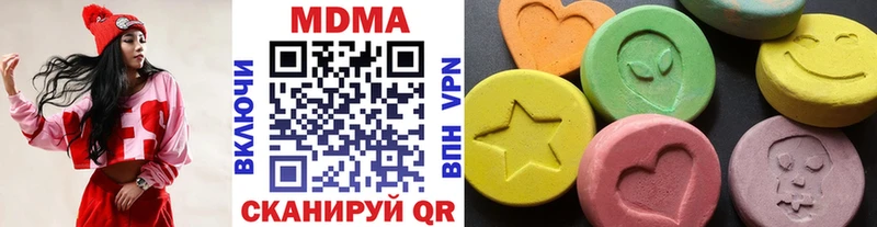 MDMA crystal  blacksprut зеркало  Омск 