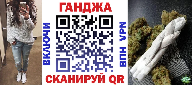 Каннабис марихуана  дарнет шоп  hydra рабочий сайт  Омск 